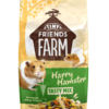 tff-harry-hamster-front